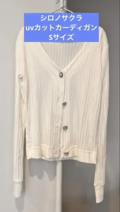 Item thumbnail for item 0e0fd5f6-a5af-46a1-a70d-dd07216942f7