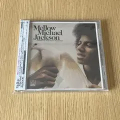 希少Mellow Michael Jackson メロウ マイケル・ジャクソン - メルカリ