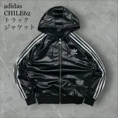 adidas CHILE62 万国タグ ジップアップパーカートラックジャケットS
