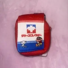 Item thumbnail for item b0d7fd55-76d4-405e-b3cb-e7846087ea71