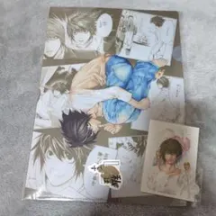 デスノート　エル　クリアファイル　　　ステッカー