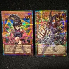 遊戯王 ガガガガールーゼロゼロコール オーバーフレーム プリズマ　セット