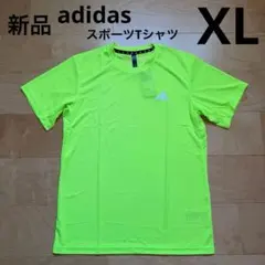adidasアディダス　トレーニングウェア　半袖Tシャツ　蛍光黄色　XL 新品