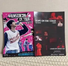 Item thumbnail for item bb00de54-0cec-40fe-9293-723ea5b7977e