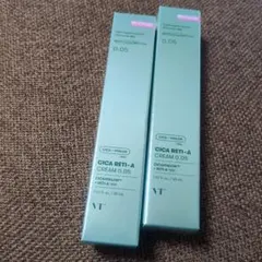 新品未使用　VTコスメ　シカレチＡクリーム0.05　2本セット