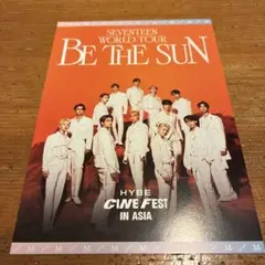SEVENTEEN BE THE SAN 映画特典 ポストカード