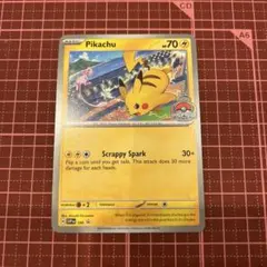 wcs 店舗プロモ　２種類 MOMO NATURAL | モモ ナチュラル - オフィシャルサイト UNIT KD BOARD