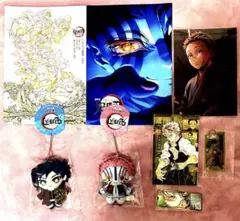 鬼滅の刃☆chibiぬいマスコット含む、グッズまとめ売り