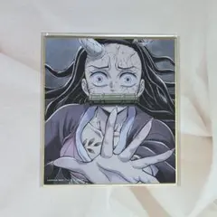 鬼滅の刃 特別放送版 提供イラスト複製ミニ色紙 刀鍛冶の里編 竈門禰豆子①