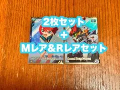 ガンダム アーセナルベース P アマテ・ユズリハ(マチュ) U ジークアクス