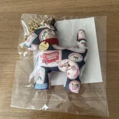 【新品　未開封】Cath Kidston スタンリーチャーム　さいたま新都心限定