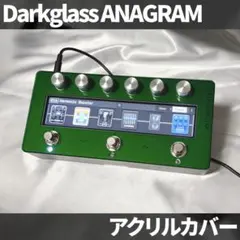 2026年最新】Darkglass Anagramの人気アイテム - メルカリ