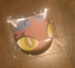 ト様 リクエスト 2点 まとめ商品