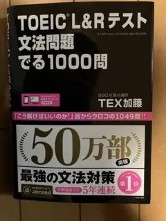 Item thumbnail for item 2478af68-0586-4072-af72-7a3e6044202f