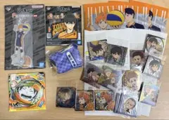 ハイキュー　一番くじ