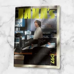 Item thumbnail for item f4cc6077-b250-4736-8dd9-da9a76493f8d