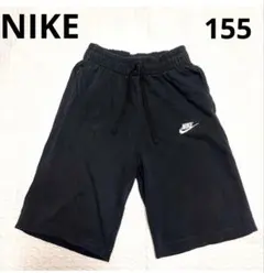 NIKE キッズ ハーフパンツ 155 ブラック スポーツウェア スウェット