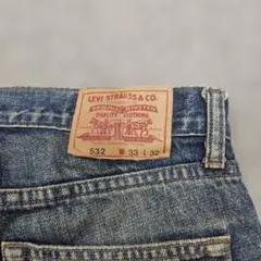 Levi's 532 デニムパンツ W33 L32