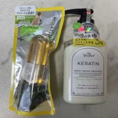 アミセドさん ベルジュバンス300ml 専用ボトル付き - メルカリ