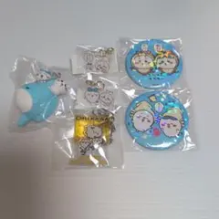 ちいかわ＆ハチワレ　６点セット