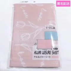 Item thumbnail for item a8607ec5-960d-479d-b513-ed3a487d5014