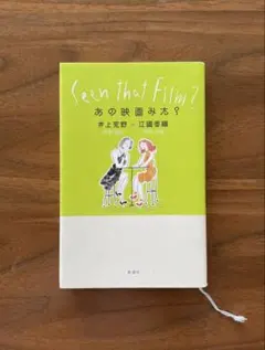 Item thumbnail for item 24f66f3e-e12a-4641-9784-ce53816ad59b