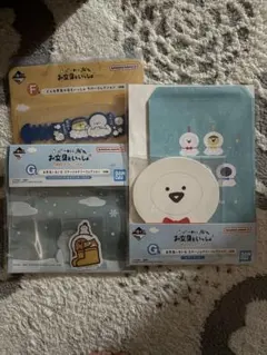 お文具といっしょ　一番くじ