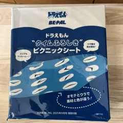 Item thumbnail for item 6a50148c-c5e3-442e-aab7-b33909bed93b