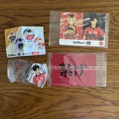 ハイキュー×くら寿司