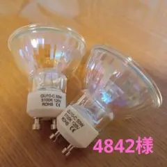 Item thumbnail for item 21cf0eb3-d717-43f3-b3a7-f7ec4c5299f5