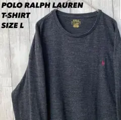 ポロラルフローレン　長袖Tシャツ　L グレー