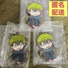 呪術廻戦 キャラばんちょうこう ラバーマスコット 禪院直哉 3点セット