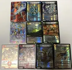 デュエルマスターズ SR まとめ売り ② - メルカリ