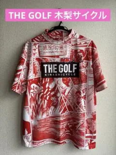 2026年最新】プロゴルファー猿 ウェアの人気アイテム - メルカリ