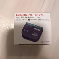 SwitchBot リレースイッチ1