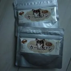 2026年最新】カームワン 犬の人気アイテム - メルカリ