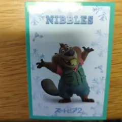 NIBBLES ズートピア2 ステッカー