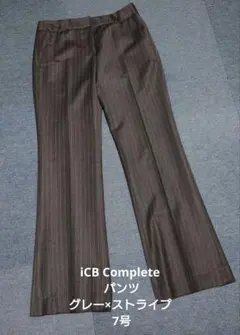 iCB Complete パンツ グレー×ストライプ 7号