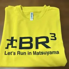 #BR³ Let's Run in Matsuyama 陸上用シャツ S