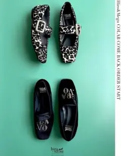 LOTTA DESIGN JEAN スクエアベルトフラット レオパード