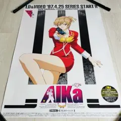 観月ありさ ポスター BREAK ALL DAY B2サイズ 非売品 当時物 - メルカリ