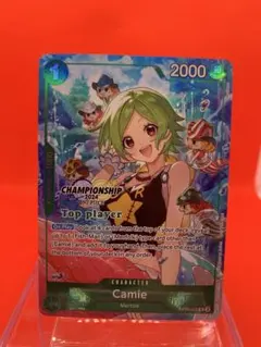【英語版/カラー】ワンピカ/ケイミーCS2024プロモ/Topplayer