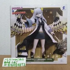 ナムコ限定　パズル&ドラゴンズ　博愛の彩龍喚士　イデアル　　フィギュア　パズドラ