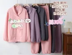 ｋａｎｎａ様 リクエスト 3点 まとめ商品