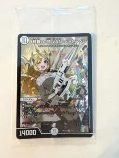 2026年最新】神アート 未開封の人気アイテム - メルカリ