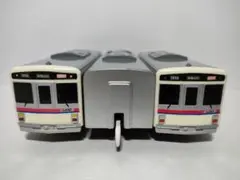 Item thumbnail for item a180d3fd-9f27-462a-8cd9-03cccf2fc4bc