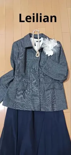 美品 レリアン 最高級 イタリア製生地 ジャケット 13+