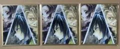 鬼滅の刃　ufotable アクリル色紙　冨岡義勇　不死川実弥　胡蝶しのぶ　3点