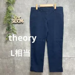 セオリー theory ネイビー パンツ レディース