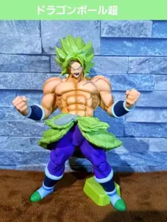 超刻武勇伝ドラゴンボール超　ブロリーフィギュア